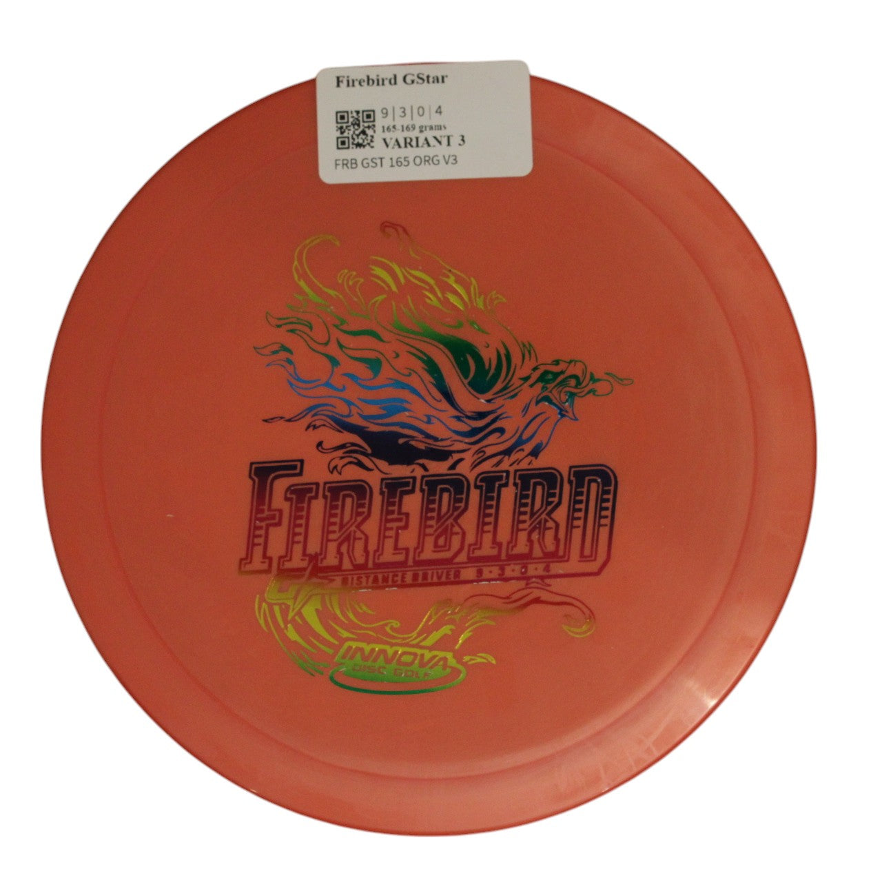Firebird GStar